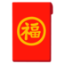 plenty ofortune slot Mereka membawa Xiao Ying dan Qin Yueer, yang belum pernah ke markas Xianting, ke markas Dongzhen Xianting.